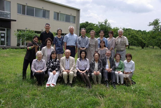 Fonobono Research Institute